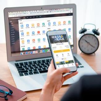 安图酒店民宿微信平台开发